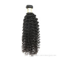 High Quality Brazilian Human Hair 8A Can Be Dyed Any Color Curly Hair Weave
